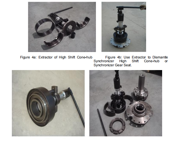 变速箱 109 变速箱 109