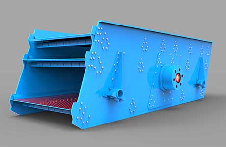 振动筛 1 振动筛 1