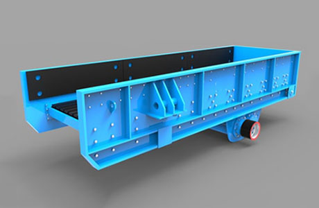 振动给料机500-600 振动给料机500-600