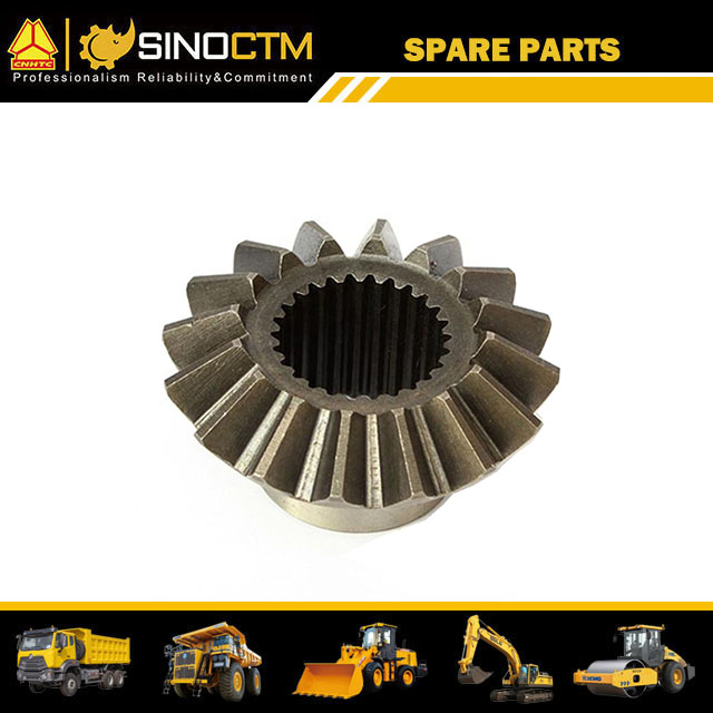 SINOTRUK HOWO Axle Half Shaft Gear