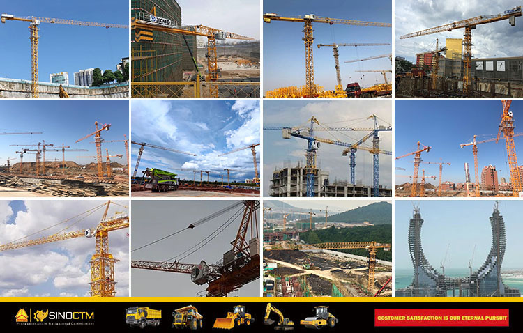 新发塔机组合 1