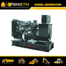 Diesel Generator Set XG-75GF 75KW/93.75KVA