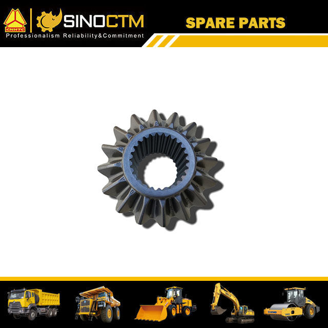 SINOTRUK HOWO Axle Half Shaft Gear