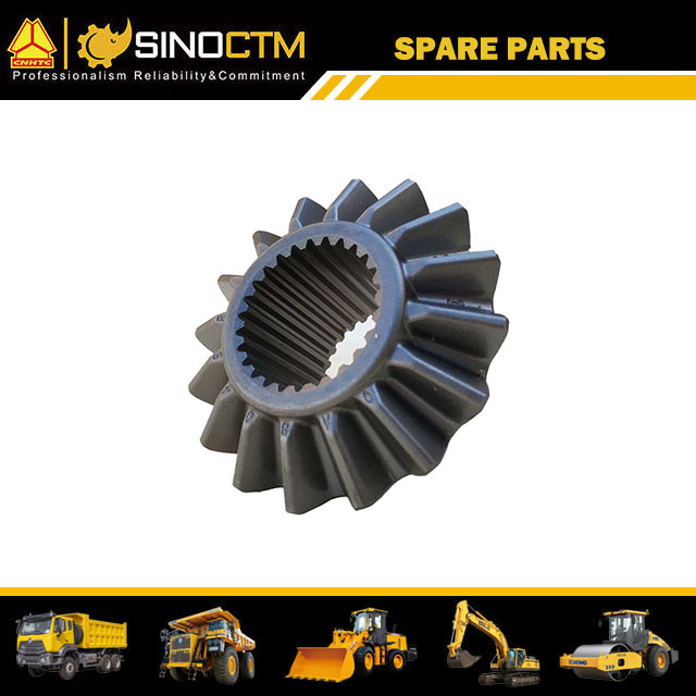 SINOTRUK HOWO Axle Half Shaft Gear