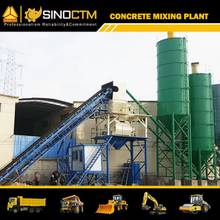 Concrete mixing plant HZS120