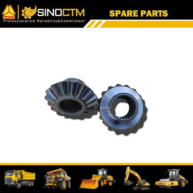 SINOTRUK HOWO Axle Half Shaft Gear